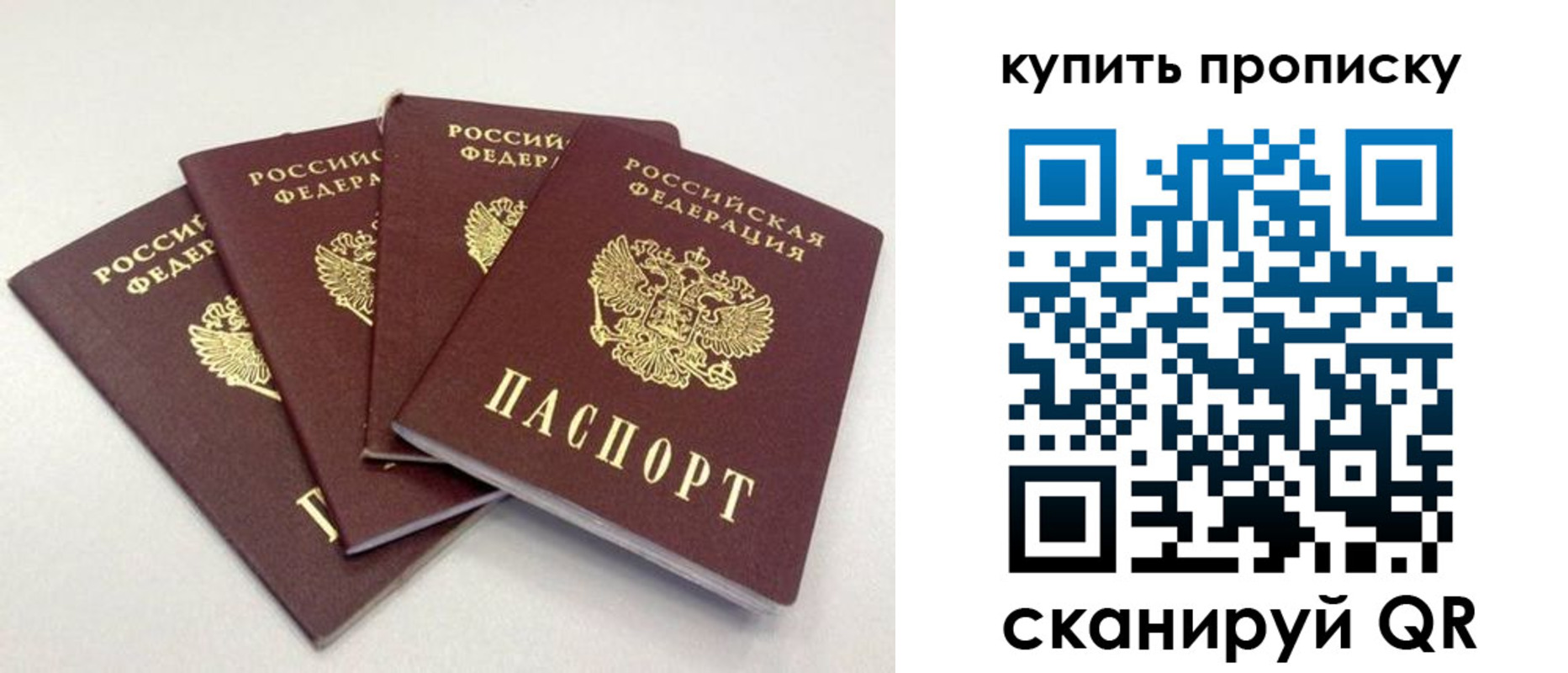 форма 3 в Павловском Посаде