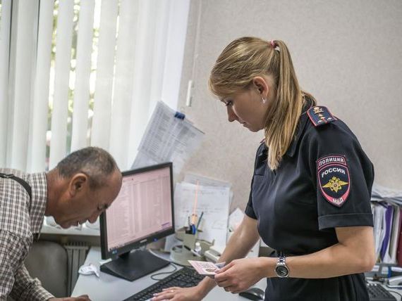 прописка в Павловском Посаде